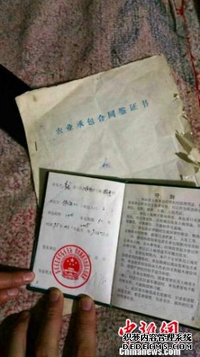 點(diǎn)擊進(jìn)入下一頁(yè)