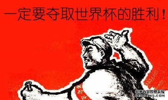 澎湃聯(lián)播|被扔過多少臭雞蛋，才能換得一次掌聲？