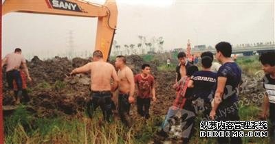 網(wǎng)帖所發(fā)圖片。