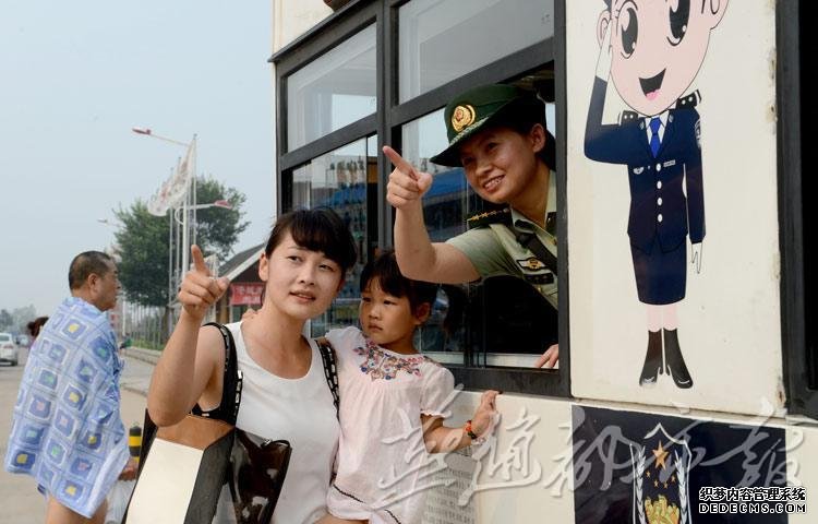 邊防女子巡邏隊(duì):黃金海岸流動(dòng)的靚麗風(fēng)景線(高清圖)