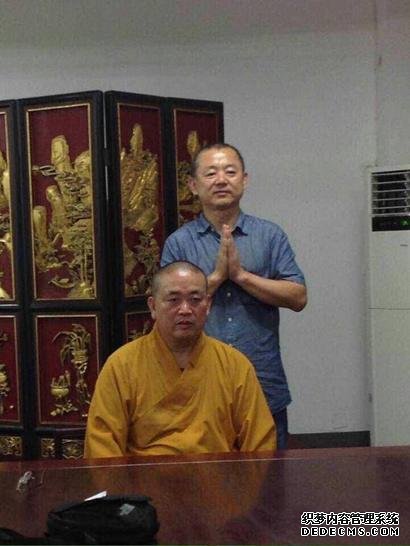 釋永信:還少林寺一個(gè)清白 我個(gè)人無(wú)所謂