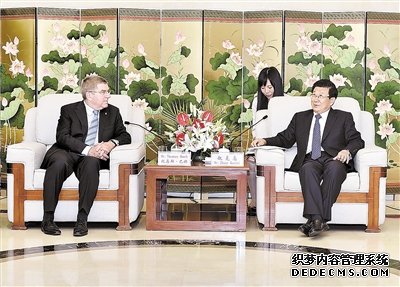 8月28日，省委書記趙克志在張家口崇禮縣會(huì)見了國(guó)際奧委會(huì)主席托馬斯·巴赫一行。本報(bào)記者郭昭攝