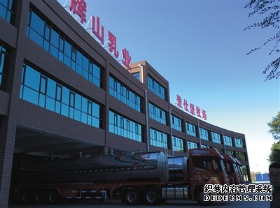 10月8日，沈陽法庫縣，輝山乳業(yè)目前存欄量最大的登仕堡牧場。