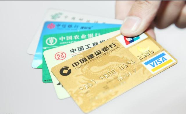 【理財課堂】信用卡套現(xiàn)月入過萬  這種錢該不該賺？