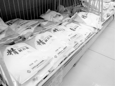 現(xiàn)在市場上賣的大多是深井鹽和低鈉鹽。