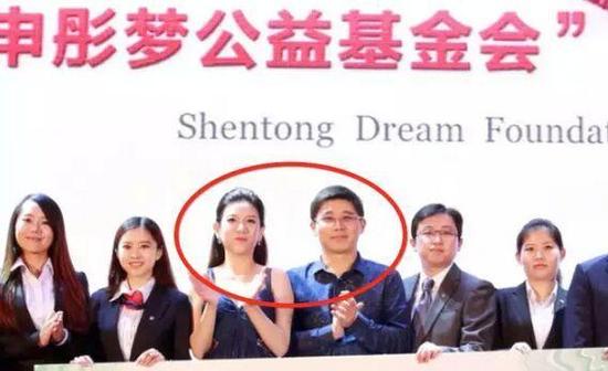 馬申科與鄭媛媛。