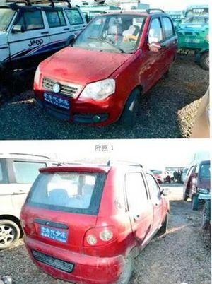 點(diǎn)擊圖片翻到下一頁(yè)>> 5