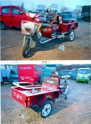 點(diǎn)擊圖片翻到下一頁(yè)>> 6