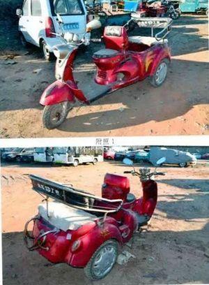 點(diǎn)擊圖片翻到下一頁(yè)>> 13