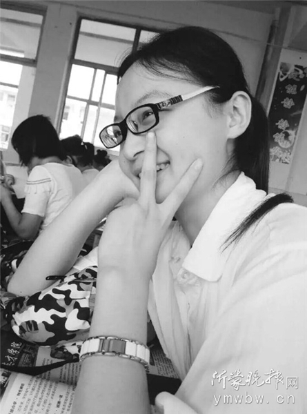 徐玉玉生前照片。