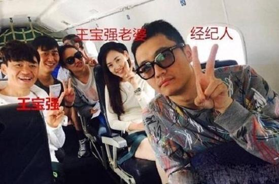 王寶強、馬蓉、宋喆