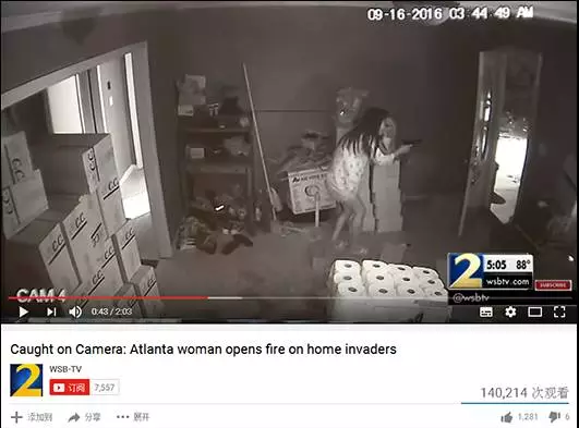 畫面中，整個交火過程膽戰(zhàn)心驚，也讓人不得不佩服華裔女子的彪悍和勇敢……