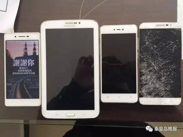 秦皇島民警夜巡逮住個慣偷