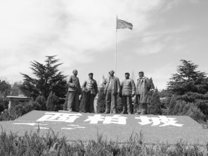 革命圣地西柏坡。