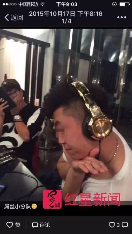 ▲王哲的朋友圈。李潔供圖