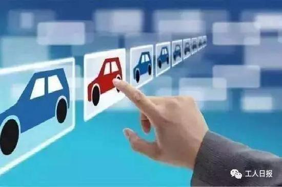 7月1日起，車主的汽車牌號可允許終身使用，換車時無需再申請牌號。