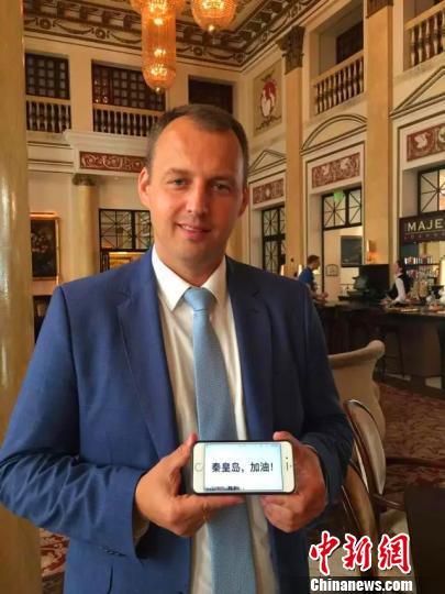 河北秦皇島“創(chuàng)城神曲”火遍朋友圈獲海外友人點(diǎn)贊