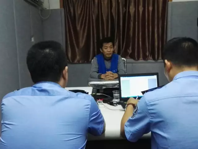 他忽悠幾十萬人陷五行幣騙局自稱未來首富