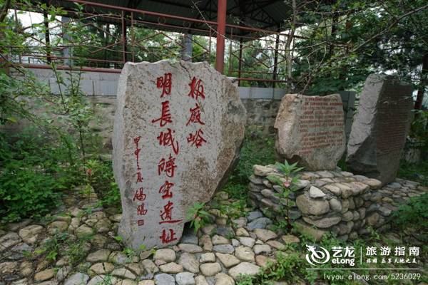 【冰沁于心】除了北戴河，秦皇島的這些地方你一定沒去過！