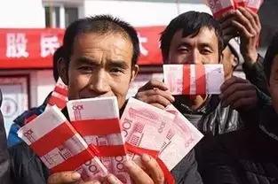 省級財政扶貧資金總量327500萬元