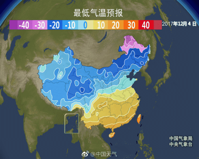 天氣寒冷，一個(gè)不小心就感冒了！