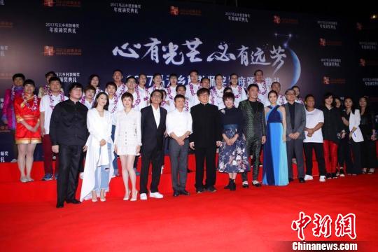 平鄉(xiāng)一鄉(xiāng)村教師獲“馬云鄉(xiāng)村教師獎(jiǎng)”得10萬(wàn)元現(xiàn)金資助（圖）