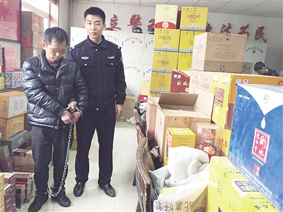 犯罪嫌疑人囤積的部分贓物。