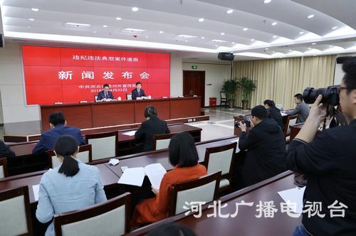 發(fā)布會(huì)現(xiàn)場(chǎng)圖