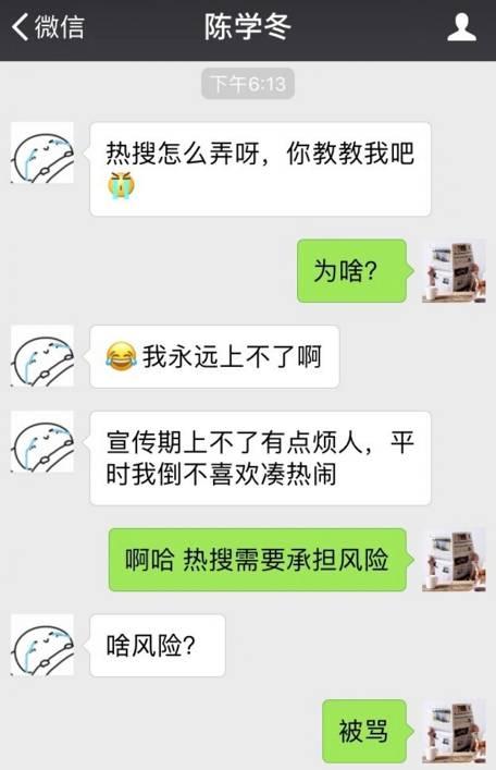 吃瓜群眾說她絲毫不輸本尊，小編真的是相當(dāng)不服。