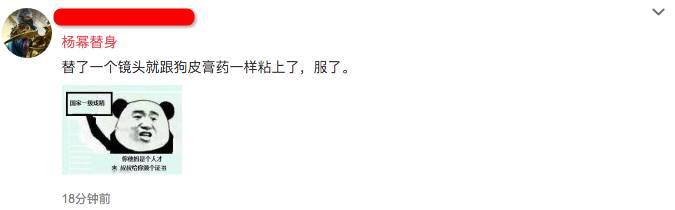 無獨(dú)有偶啊，明星們都有一些不知道從哪里來的“孿生姐妹”，比如范冰冰。