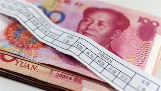 工資、聘用迎來大變化