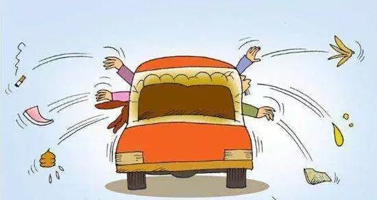 向車外拋擲物品，駕駛?cè)肆P50元，乘車人罰20元