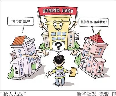 量體裁衣設(shè)計把才“引”來