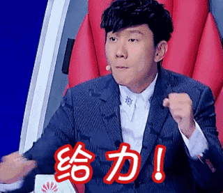 個(gè)稅新版“稅率表”公布！