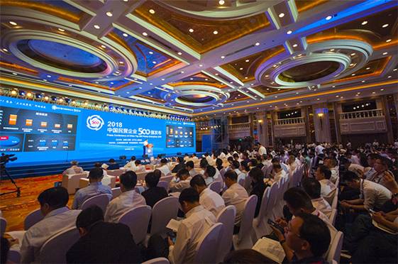 24家冀企入圍今年中國民企500強 較上年增5家 24家冀企入圍今年中國民企500強 較上年增5家