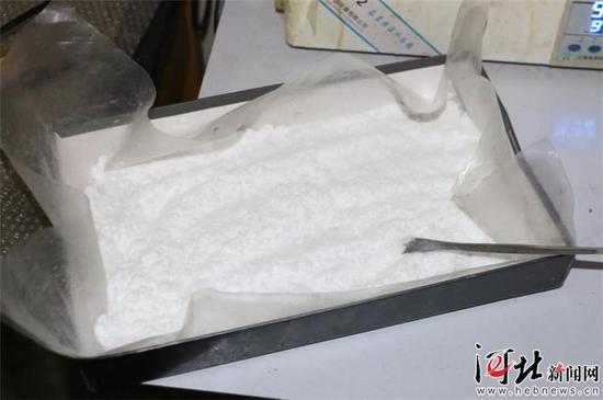 圖為繳獲的毒品。